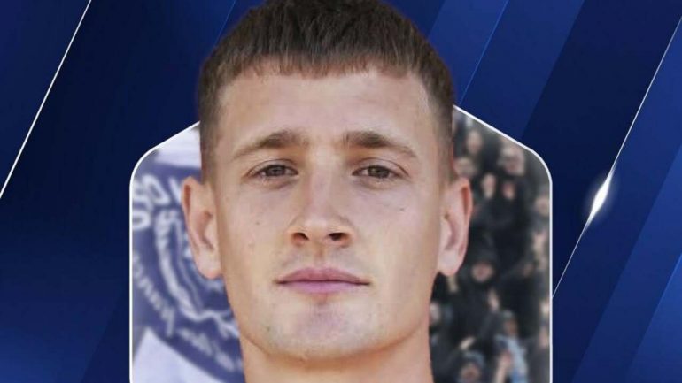 Piriz Martina